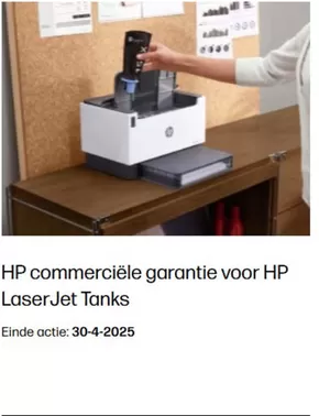 Catalogus van HP in Hellendoorn | HP commerciële garantie voor HP LaserJet Tanks | 2024-10-31T00:00:00.000Z - 2025-04-30T00:00:00.000Z