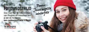 Catalogus van Ringfoto in Nieuwerkerk aan den IJssel | Fotowedstrijd | 2025-02-24T00:00:00.000Z - 2025-03-31T00:00:00.000Z