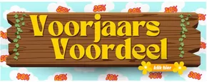 Catalogus van MamaLoes Babysjop in Alphen (Noord-Brabant) | Voorjaars Voordeel | 2025-03-10T00:00:00.000Z - 2025-03-24T00:00:00.000Z