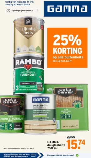 Catalogus van Gamma in Edam | Folder Gamma | 2025-03-17T00:00:00.000Z - 2025-03-30T00:00:00.000Z